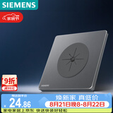 西门子（SIEMENS）开关面板 白板带出线孔 纤薄暗装插座 驭彩星夜灰5UH40143NC06