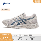 亚瑟士ASICS男鞋透气跑鞋运动鞋缓震舒适跑步鞋 GEL-CONTEND 4 灰色/深蓝色 40.5