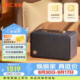 杰科（GIEC）Q25无线蓝牙音箱 wifi音响 家用客厅音响 高保真家庭影院 多台互联 QQ音乐联名款高端HiFi音箱
