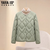 鸭鸭（YAYA）轻薄羽绒服女士短款秋冬季新款百搭时尚休闲小个子小香风排骨外套 蓝绿色 M (建议110-125斤)