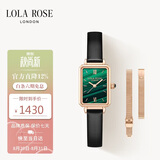 LOLA ROSE罗拉玫瑰小绿表手表女士学生百搭通勤七夕节礼物女表生日礼物女生