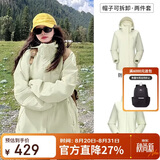 骆驼（CAMEL）户外冲锋衣 三合一加绒加厚防水情侣款外套登山服装 A9W114120-1X