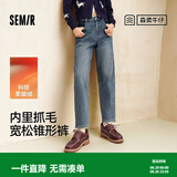 森马（Semir）森柔|牛仔裤女冬季宽松半松紧腰抓毛长裤街头潮酷遮胯锥形裤 牛仔黄泥染80325 2XL