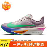 耐克NIKE男ZOOM FLY 6基普乔格限定版碳板跑步运动鞋HJ7038-600红44