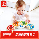 Hape儿童音乐玩具 智能触控木制电子钢琴男女小孩音律早教玩儿童礼物 800803 智能触控电子鼓