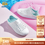 Skechers斯凯奇儿童洞洞鞋夏季凉鞋男女童涉水溯溪鞋防滑沙滩拖鞋91995L 女童/白色/多彩色/WMLT 30