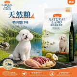 麦富迪狗粮 鲜肉天然粮清火去泪痕全价全期犬粮鸭肉梨1.5kg