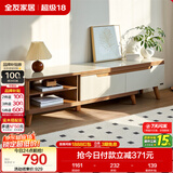 全友家居 现代简约钢化玻璃台面电视柜客厅家用靠墙收纳储物置物柜子