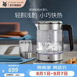 WMF福腾宝不锈钢 玻璃可调温电茶壶烧水壶保温茶壶电热水壶1L 1L