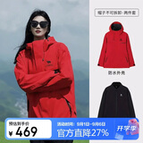 骆驼（CAMEL）【追风者】男女冲锋衣三合一防风防水外套夹克 W34CATG603 XS