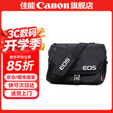 佳能相机包 r50 r7 r8 r10 r100微单相机包 90d 200d单反摄影包 6d2 5d4单肩相机包  双肩摄影背包 佳能200d二代 v1 r50v r10单肩相机包