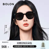 BOLON暴龙眼镜【杨紫同款】韩版太阳镜方圆框防晒墨镜男女偏光镜BL3113 C10-灰色/亮黑偏光