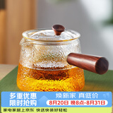 雅集侧把壶锤纹煮滤茶具耐热玻璃茶壶煮茶泡茶壶耐高温泡茶壶600ml