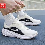 耐克（NIKE）男鞋跑步鞋 2026秋季新款运动鞋耐磨登山休闲鞋男网面透气慢跑鞋 107-经典黑白/晒图退10 41 （内长260mm）