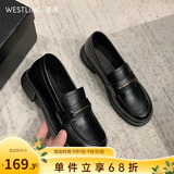 西遇乐福鞋女2026新款春夏简约法式一脚蹬小皮鞋通勤黑色单鞋 黑色 35