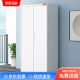 洛克菲勒钢制员工柜双门衣柜多用途储物柜子组合柜900X400X1850