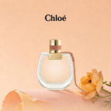 蔻依（Chloe）恋旅女士香氛75ml小猪包香水生日礼物节日礼物送女友老婆