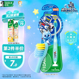 好来（DARLIE）原黑人乐固齿儿童牙刷6-12岁2倍密毛乳牙期宝宝适用颜色随机1支