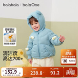 巴拉巴拉童装宝宝羽绒服男童冬装女童连帽外套萌趣2025新款面包服外套