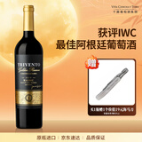 干露红魔鬼风之语珍酿马尔贝克红葡萄酒750ml单瓶 阿根廷原瓶进口红酒