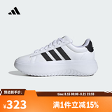阿迪达斯adidas【滔搏运动】女子GRAND COURT PLATFORM网球鞋 IE1092 38