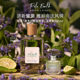 RALPH LAUREN 拉夫劳伦地球淡香氛鼠尾草100ml香水芳香草本调生日礼物