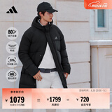 adidas 600蓬拒水长款保暖鸭绒羽绒服外套男女秋冬阿迪达斯轻运动   黑色   XL