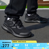 阿迪达斯（adidas）正品黑武士跑步鞋ALPHACOMFY网面透气跑鞋缓震轻便训练透气运动鞋 ID0351 评价反10元【缓震 透气 防滑】 40 偏小，建议买大0.5码