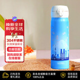 膳魔师不锈钢保温杯500ml保冷杯车载水杯男女杯子学生礼物JNL-500-TKY