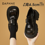 DAPHNE达芙妮厚底乐福鞋女2026新款秋季百搭黑色小皮鞋软底一脚蹬单鞋子