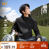 361°外套男秋冬季三防加绒保暖运动休闲夹克风衣652544605D-3