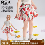 ASK JUNIOR童装儿童裤子女童夏装新品短裤撞色印花裙裤五分裤休闲花苞裤