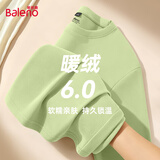 班尼路（Baleno）长袖t恤男冬季加绒保暖纯色内搭上衣圆领百搭双面绒男士打底衫