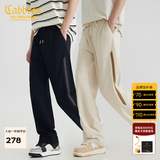 卡宾（CABBEEN）【凉感华夫格】休闲裤男撞色织带时尚休闲潮流春秋长裤子男裤 黑色61 XL /180/52