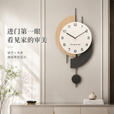 赟娅创意时钟背景墙电视挂钟客厅2026新款网红钟表免打孔餐厅简约装饰 双馨原木挂钟【70cm*32cm】