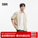 森马（Semir）棉麻衬衫丨 短袖衬衫男夏季新款白色休闲上衣小宽松含亚麻外套