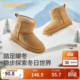 巴拉巴拉童鞋儿童雪地靴女童加绒中筒靴冬季靴子防滑棉靴