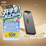 爱国者（aigo）128GB USB3.2 U盘 A20 读速每秒150MB 高速大容量电脑办公u盘 金属便携U盘 扩容 系统盘 存储