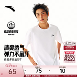 安踏（ANTA）多彩T | 短袖T恤男女夏季圆领上衣2026新款吸湿排汗宽松情侣短T 【经典logo】纯净白8103-7 快干棉+透爽科技 L 男175/女170