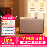杰科（GIEC）Q25音箱 wifi无线蓝牙 HiFi音响 客厅家用桌面音响 可组合家庭影院 多房间互联 无损音质臻品音箱