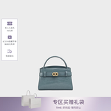 CHARLES&KEITH鳄鱼纹凯莉包手提斜挎婚包包女包七夕礼物送女友CK2-50270880-1 Smoky Blue烟熏蓝（新色） S