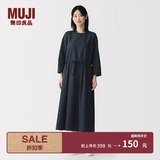 MUJI女式 轻盈 平纹套头连衣裙女装裙子长裙 26年春季连身裙 BC2QXC6S 深藏青色 M (160/84A)