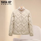 鸭鸭（YAYA）轻薄羽绒服女士短款秋冬季新款百搭时尚休闲小个子小香风排骨外套 浅米白 M (建议110-125斤)