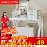 溢彩年华打印机置物架子桌面收纳架支架可调节书架储物架子3270单层款