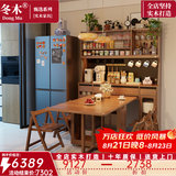 冬木实木餐桌餐边柜一体靠墙柜子客厅置物柜靠墙折叠餐桌带1.6米橱柜 【1】160cm餐边柜+公牛电轨+餐桌+4椅【现货速发】