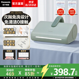 松下（Panasonic）【专业除螨】免洗次抛尘袋除螨仪床上高温杀菌吸尘器三合一自集尘床宝手持吸尘器大吸力DC15pro 绿色【17000pa】DC15G
