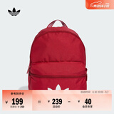 adidas休闲日常通勤运动双肩背包学生书包开学男女阿迪达斯三叶草   胜利红   NS(均码)