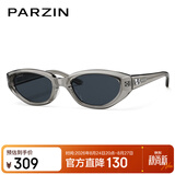帕森（PARZIN）偏光太阳镜女 范丞丞综艺同款26年新品猫眼驾驶墨镜男礼物 PZ7827