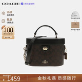 蔻驰（COACH）【品牌直供】奢侈品女包KAY盒子包斜挎包黑CBQ35 生日礼物送女友