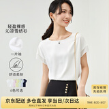 尚都比拉拼接短袖雪纺衫女显瘦遮肚子上衣夏季女装薄款休闲T恤 白色 XL